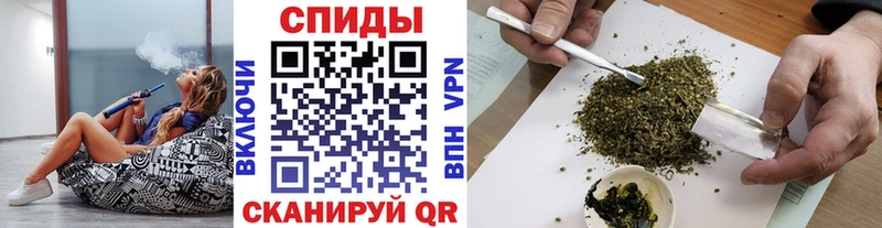 Бутират 1.4BDO  Балей 