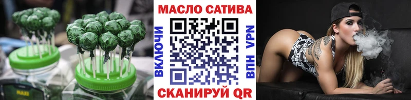 KRAKEN tor  Балей  Canna-Cookies конопля  как найти  