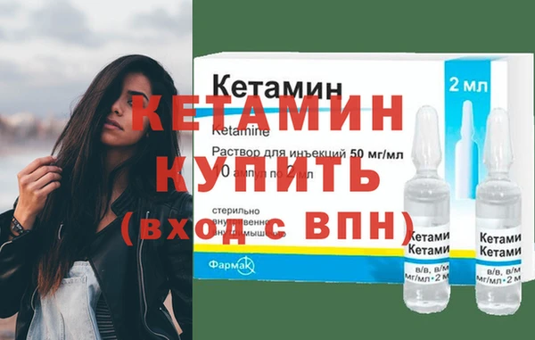 гидропоника Баксан