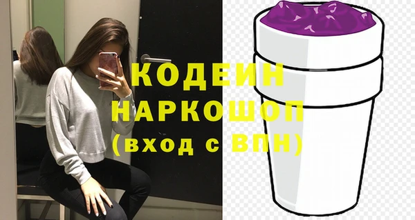 винт Балабаново