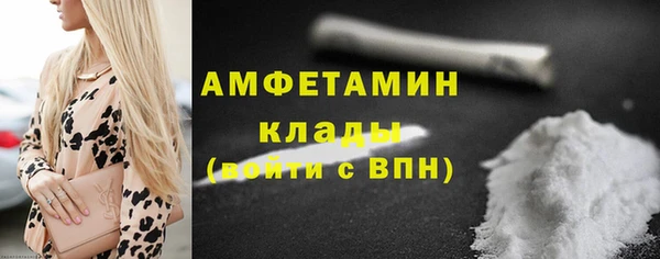 гидропоника Баксан