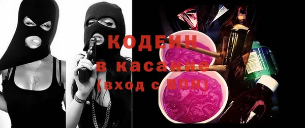 СК Арсеньев
