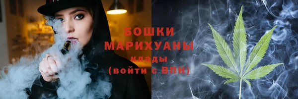гидропоника Баксан