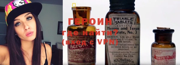 винт Балабаново