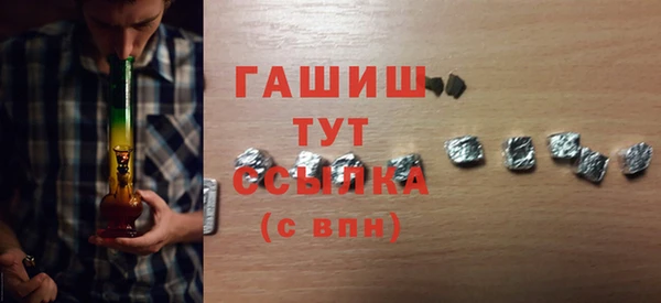 винт Балабаново