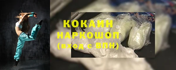 гидропоника Баксан