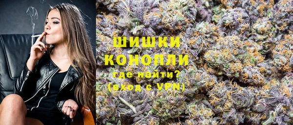 винт Балабаново