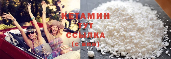 СК Арсеньев