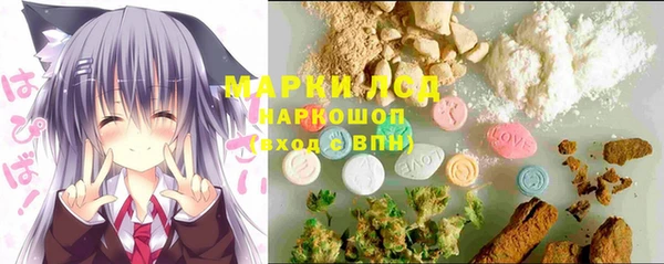 гидропоника Баксан