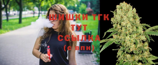 кристаллы Аркадак
