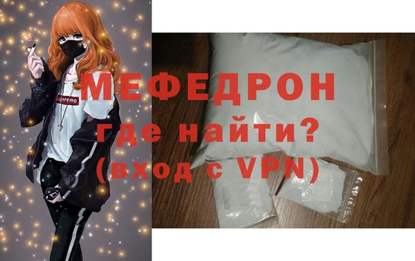каннабис Бабаево