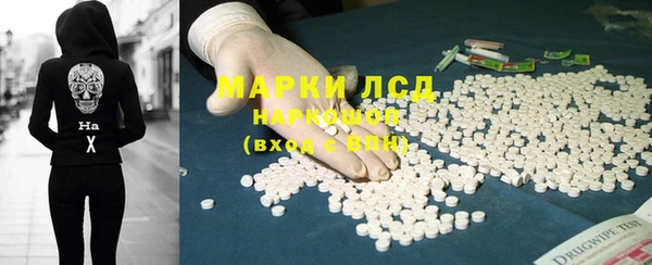бутик Аша