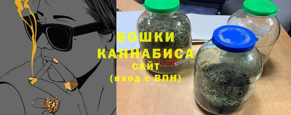 СК Арсеньев