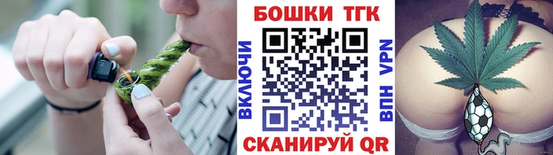Конопля семена  Балей 